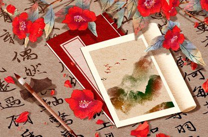 年柱纳音与五行生克