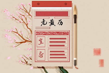 测姻缘姓名配对_八卦看姻缘_试姓名缘分配对