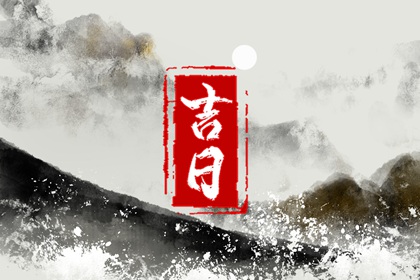 测双方名字姻缘_算婚姻姻缘_查八字姻缘