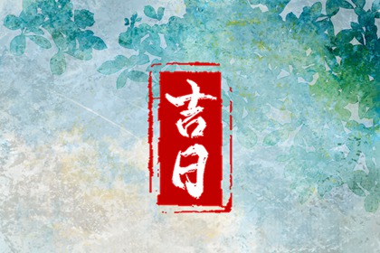 测姻缘姓名配对_八卦看姻缘_试姓名缘分配对